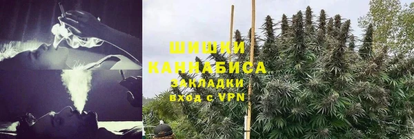 прущая мука Верхнеуральск